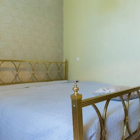Gertrudes Street Apartment Apartment